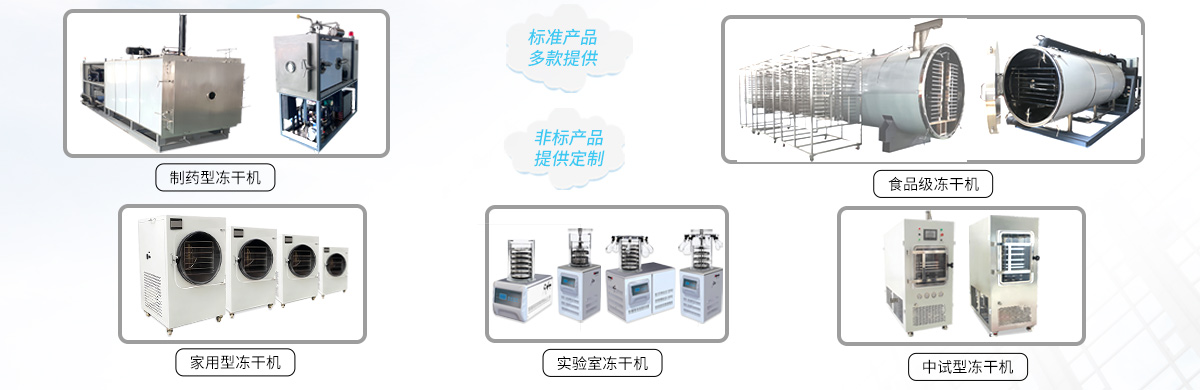 上海拓紛機械設備有限公司